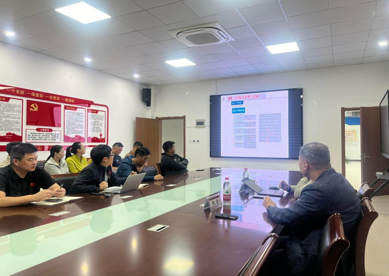 杭州师范大学体育学院院长周武一...
