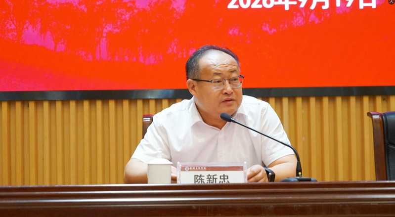 智变赋能促健康 体卫融合谋发展...