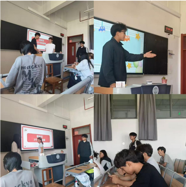 心栖温柔 追光不止 ——体育学...
